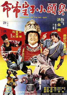 媚药在线
